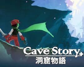 Cave Story na Epic Games Store za darmo