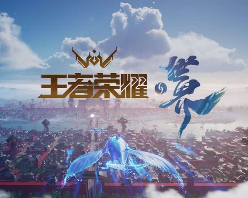 Honor of Kings World zapowiedź tytuł