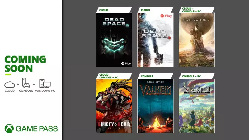xbox game pass marzec