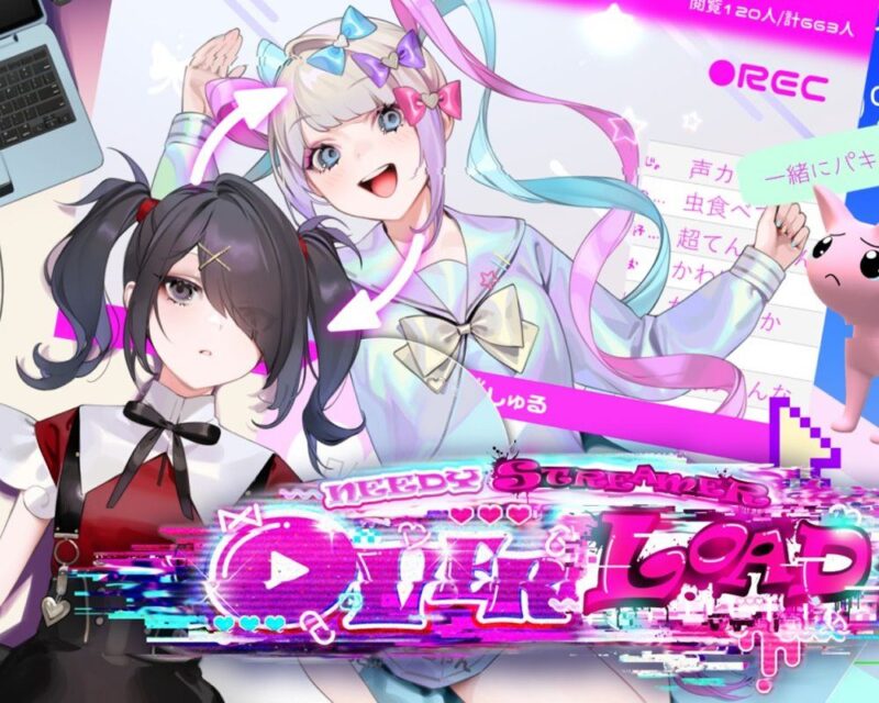 Ame i KAngel z Needy Girl Overload