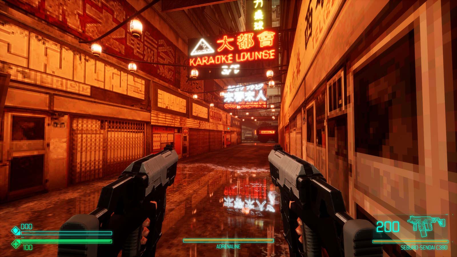 Nawet w dystopijnym świecie SPRAWL zdarzają się urokliwe zakątki