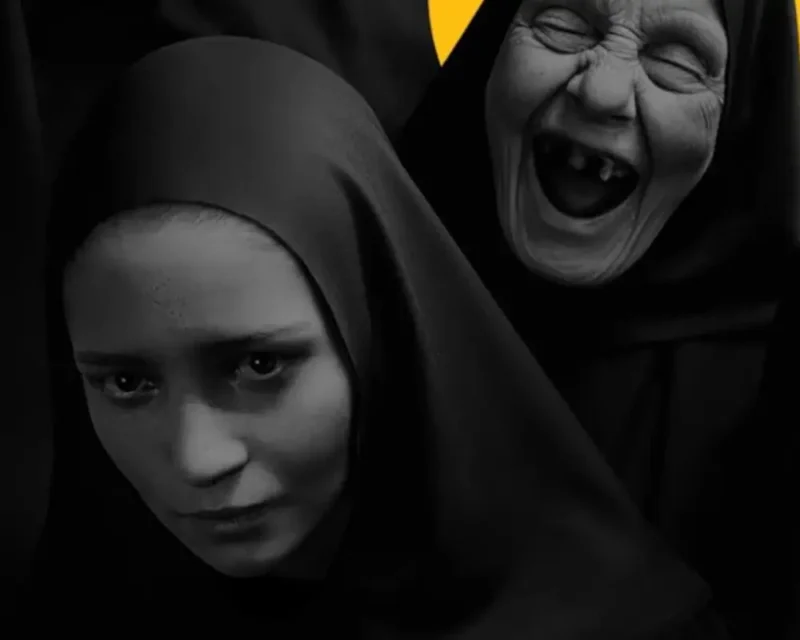 Grafika z gry Indika