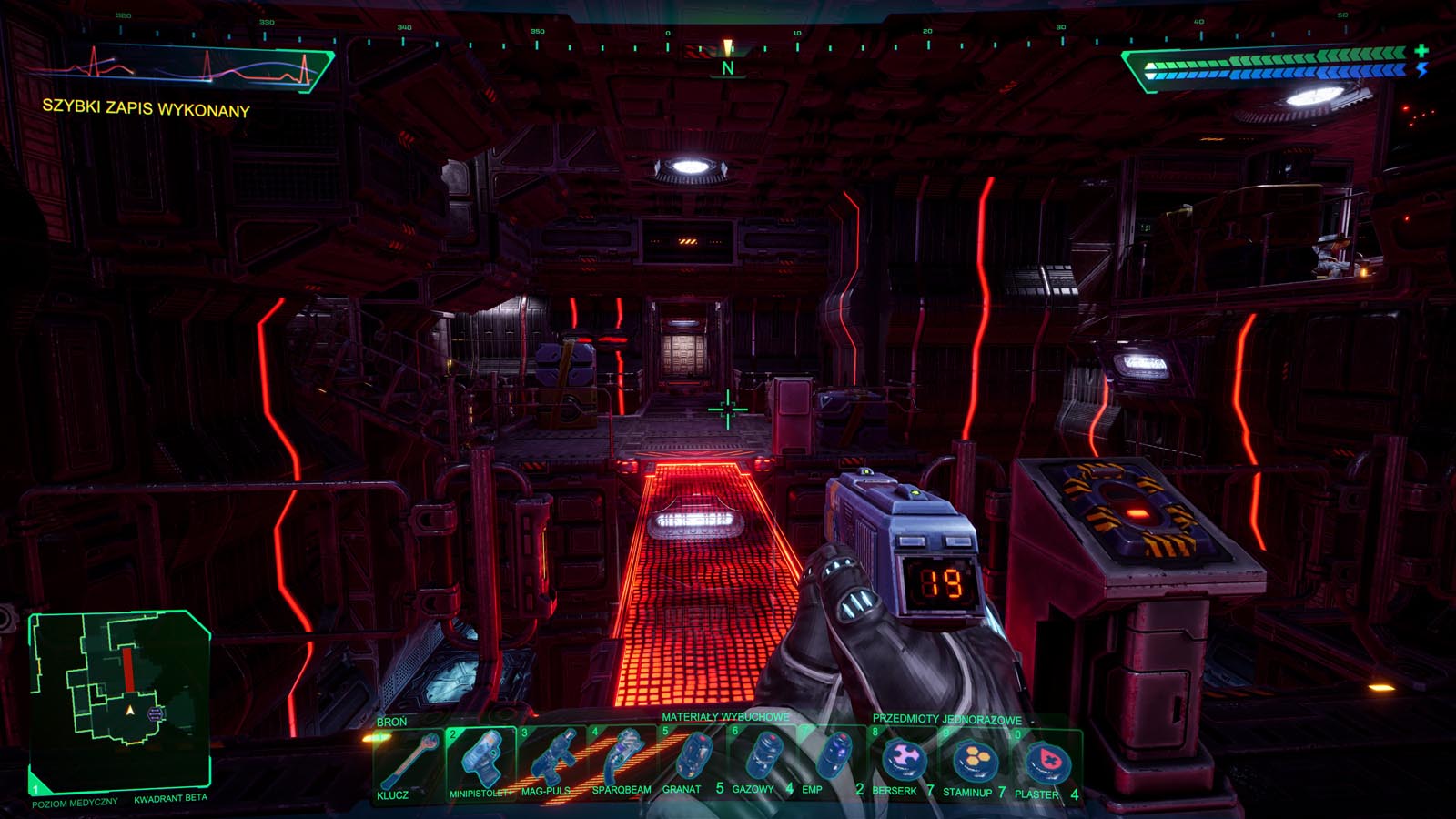 Stacja Cytadela pełna jest mrocznych zakamarków