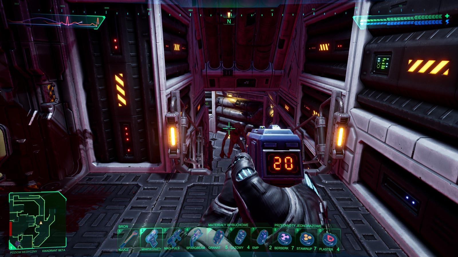 Niebezpieczeństwo może się czaić za każdym rogiem