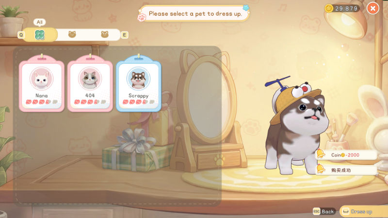 Menu podglądu zwierzątek gracza. Pastelowe tło prezentuje uroczą toaletkę i żółty dywanik, na którym ustawiony jest zwierzak. Radosny, uroczy piesek prawdopodobnie rasy husky ma ubraną śmieszną czapeczkę ze śmigiełkiem. Po lewej stronie widoczne są plakietki wszystkich posiadanych przez gracza zwierzątek wraz z ich miniaturkami, imionami oraz statusem przyjaźni wyrażonym w zapełnionych serduszkach.