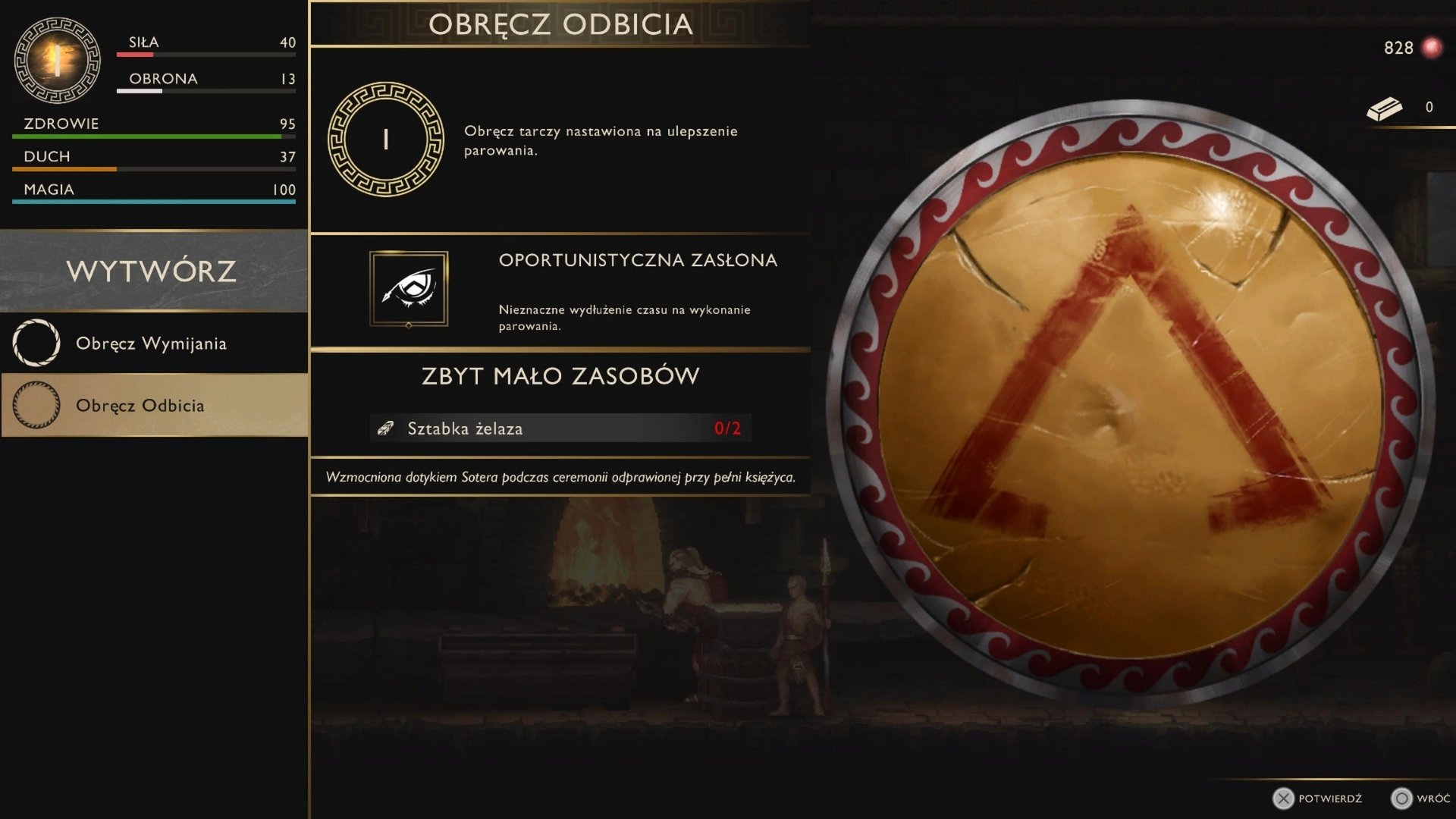 Ekran ulepszeń tarczy Kratosa w God of War Sons of Sparta, pokazujący menu wytwarzania z opcją Obręcz Odbicia, statystyki postaci oraz informację o braku wymaganych zasobów do ulepszenia.