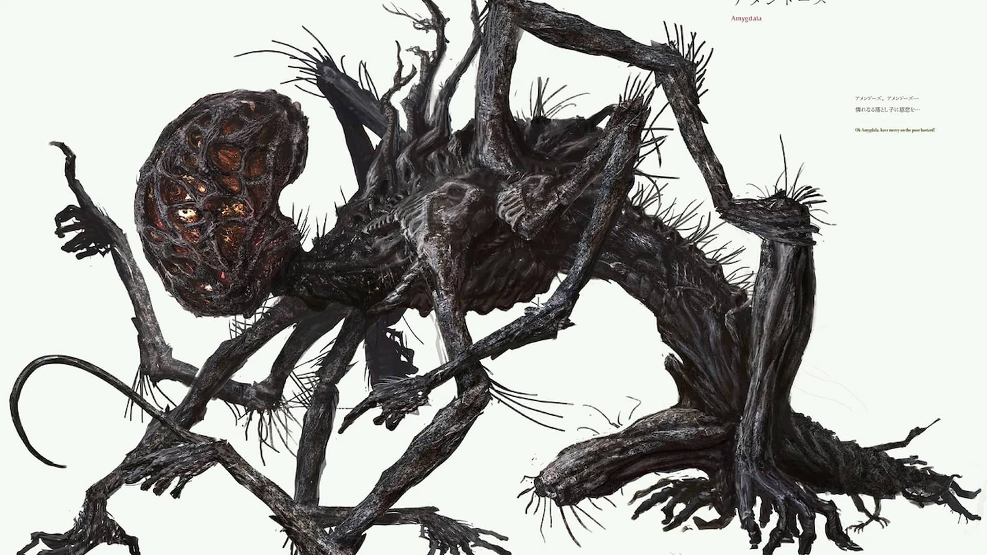 Na ilustracji widać ogromne, przerażające stworzenie o pokręconej, organiczno‑kostnej budowie. Jego głowa jest masywna i pokryta licznymi, nieregularnie rozmieszczonymi strukturami przypominającymi oczy, co nadaje jej chaotyczny, obcy wygląd. Ciało jest wychudzone, jakby złożone z napiętych ścięgien, kości i twardej, chropowatej skóry przypominającej korę starego drzewa. Od tułowia odchodzą długie, wieloczłonowe kończyny, które wyglądają jak skręcone gałęzie lub korzenie, zakończone ostrymi, nieregularnymi wypustkami. Cała sylwetka sprawia wrażenie niestabilnej, jakby stworzenie poruszało się w sposób nieprzewidywalny i pajęczy. W tle widnieje ciemne, nieokreślone otoczenie, podkreślające grozę i obcość potwora. Na obrazie znajduje się również tekst w języku japońskim oraz angielskim, odnoszący się do nazwy istoty i cytatu pełnego desperacji.